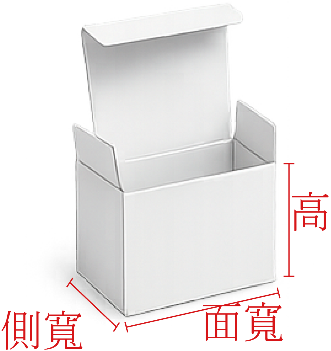 開蓋式彩盒